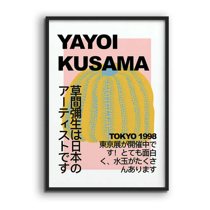 Yayoi Kusama "Tokyo Pumpkin"