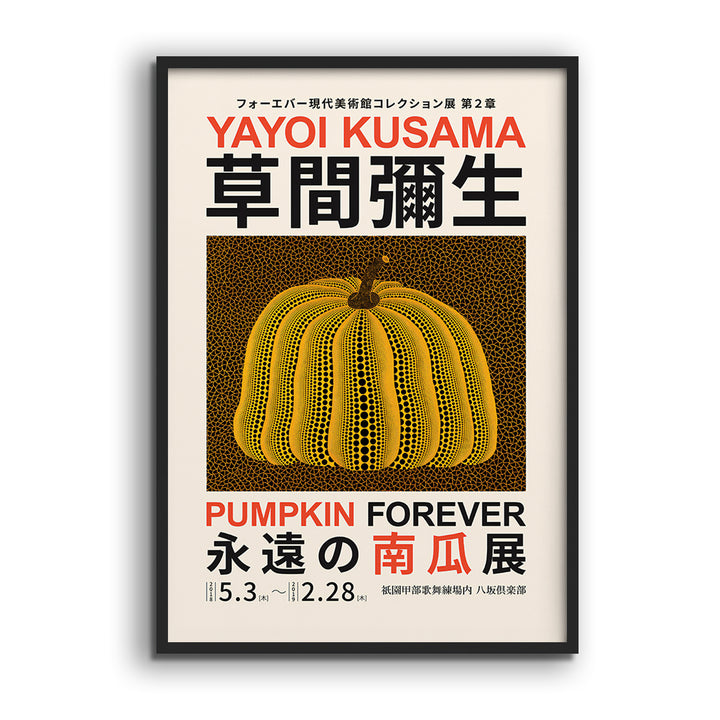 Yayoi Kusama "Pumpkin Forever"