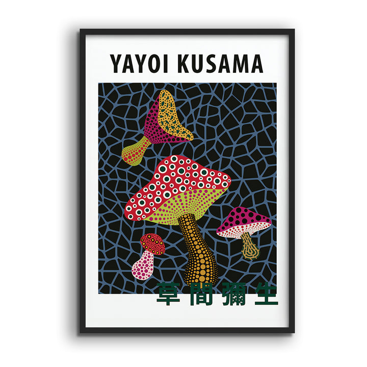 Yayoi Kusama "Infinity Mushrooms"